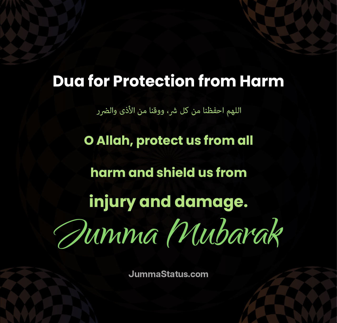 Dua-for-Protection-from-Harm Dua-for-Protection-from-Harm