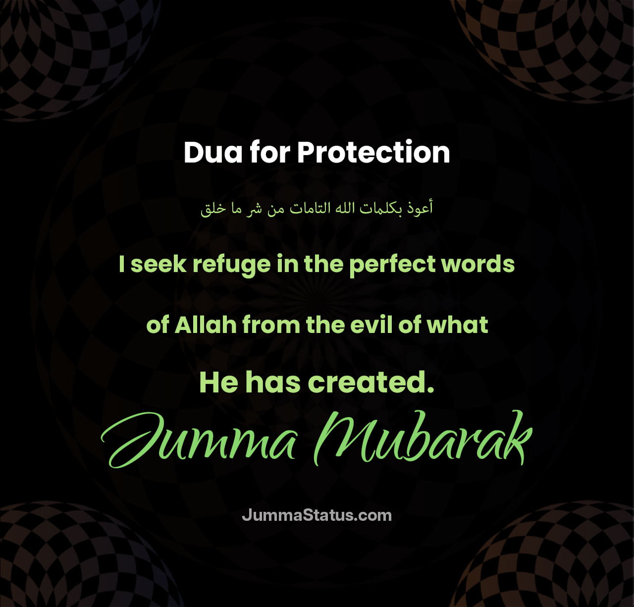 Dua-for-Protection Dua-for-Protection