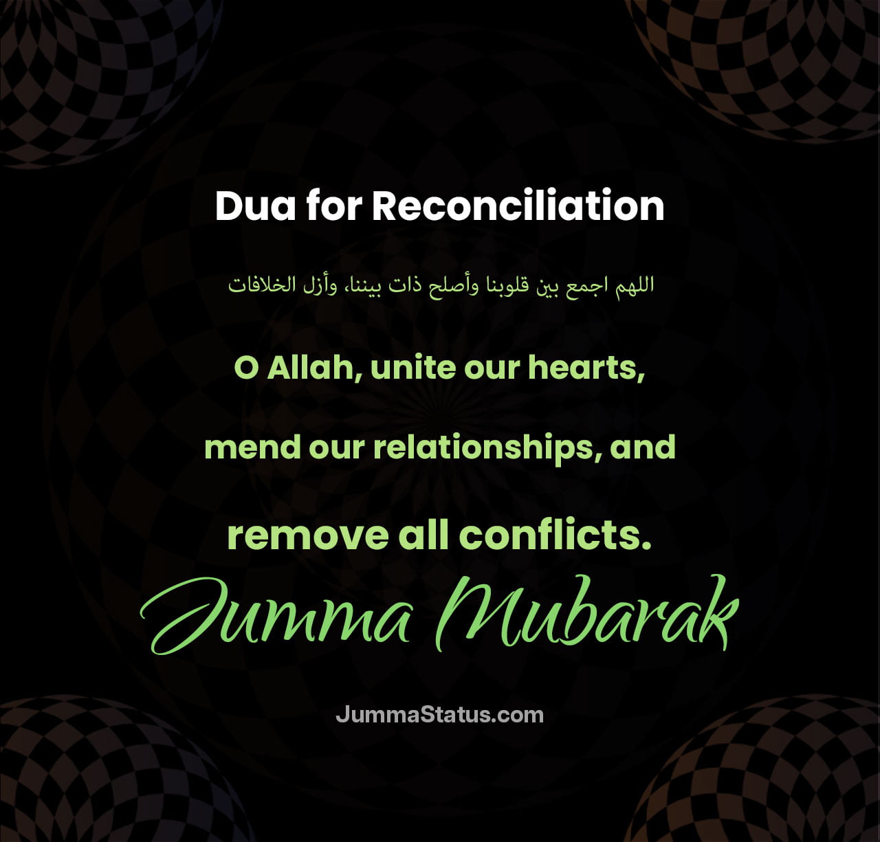 Dua-for-Reconciliation-1 Dua-for-Reconciliation-1
