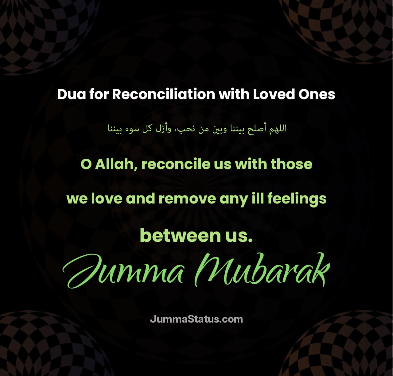 Dua-for-Reconciliation-with-Loved-Ones Dua-for-Reconciliation-with-Loved-Ones