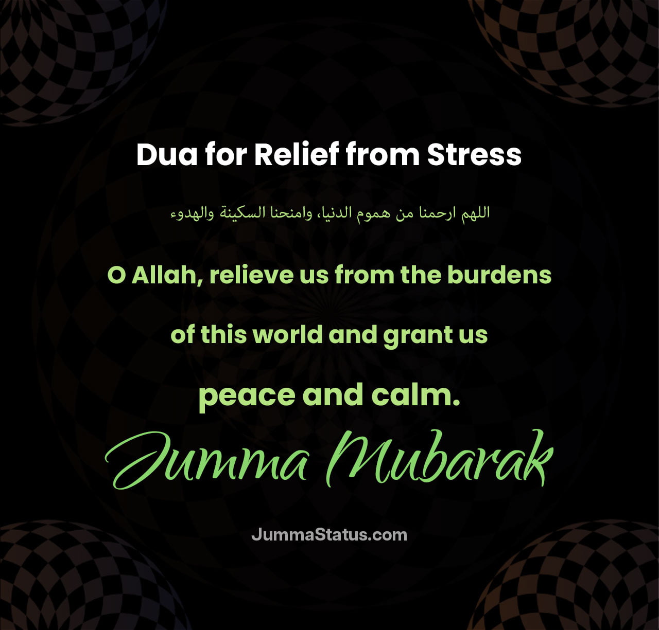 Dua-for-Relief-from-Stress Dua-for-Relief-from-Stress