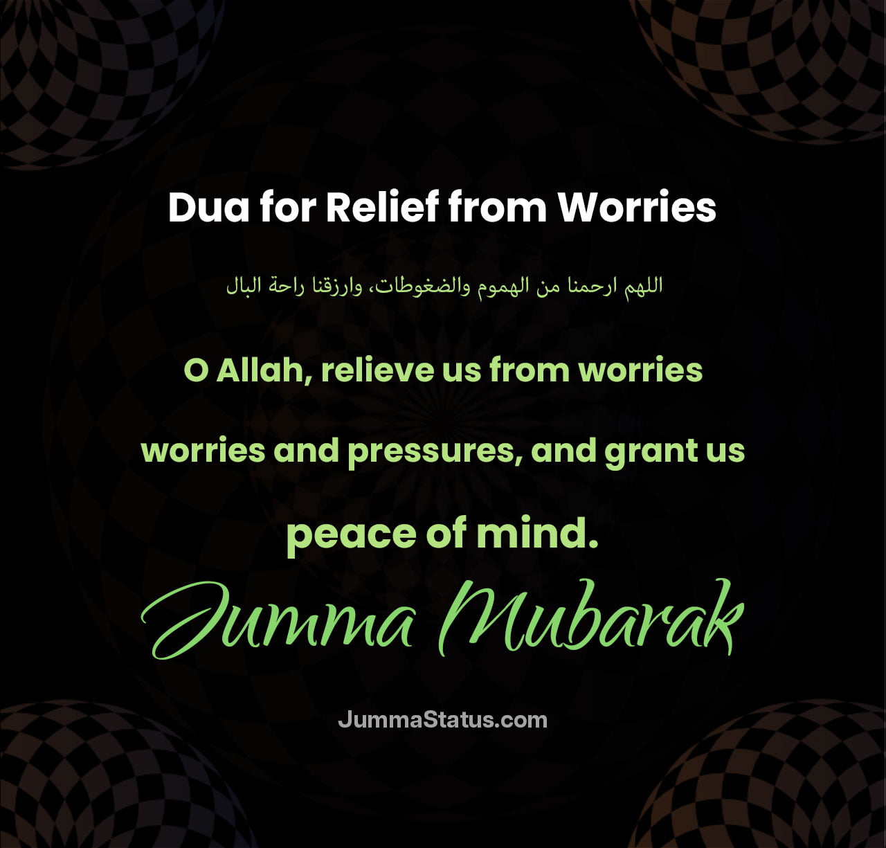 Dua-for-Relief-from-Worries Dua-for-Relief-from-Worries