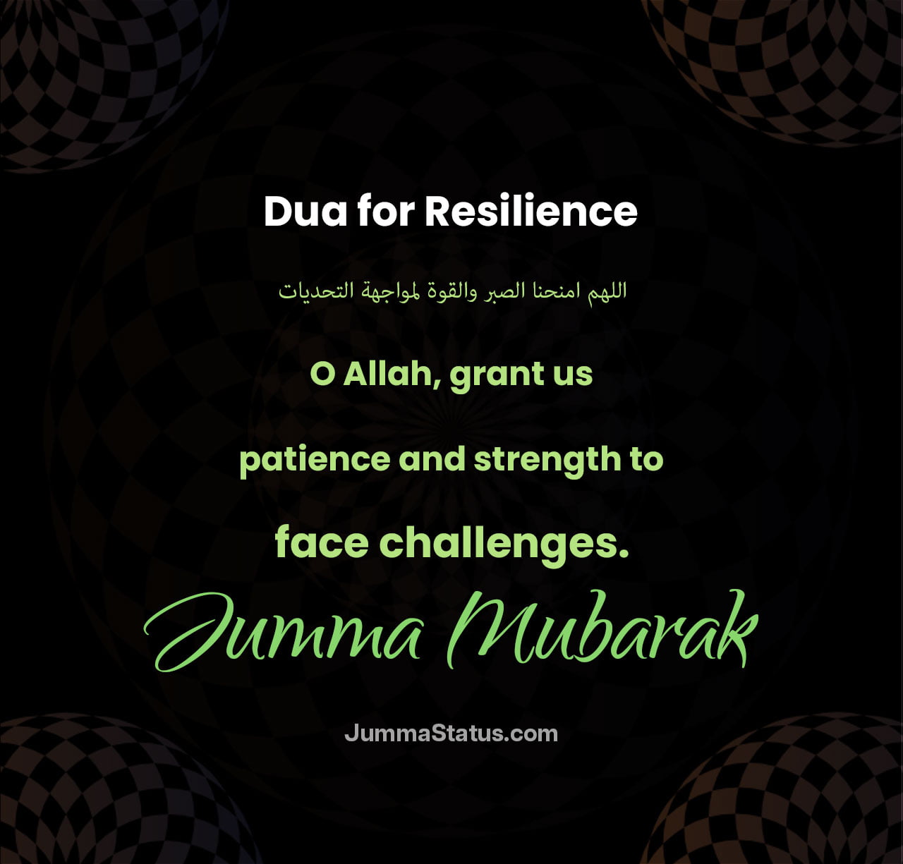 Dua-for-Resilience Dua-for-Resilience