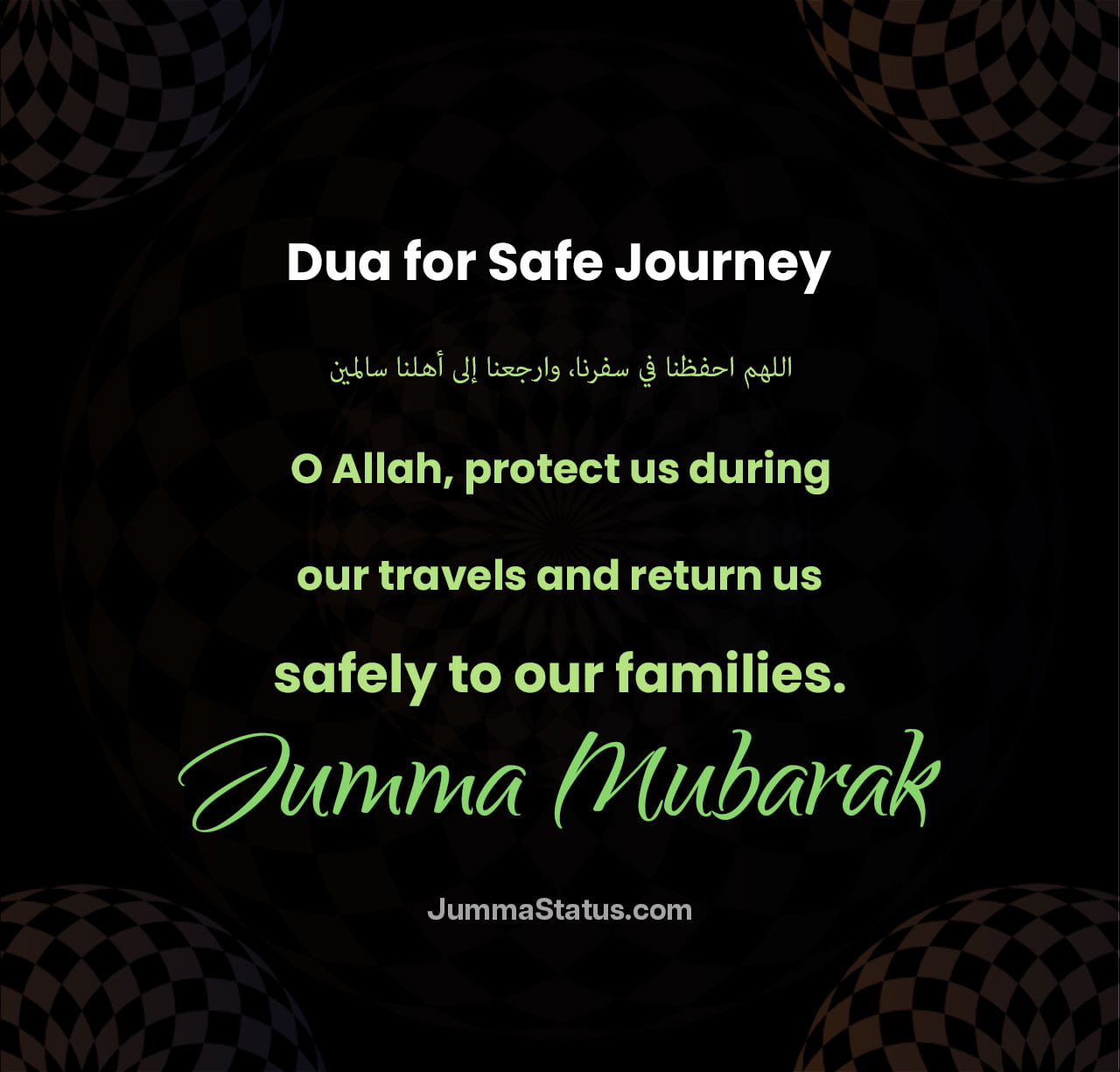Dua-for-Safe-Journey Dua-for-Safe-Journey