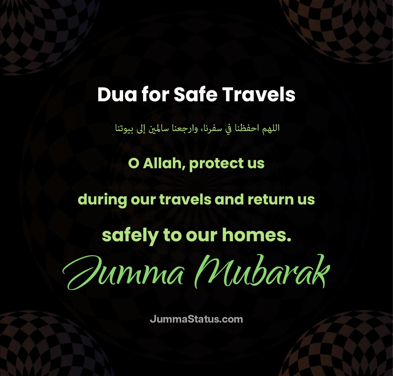 Dua-for-Safe-Travels Dua-for-Safe-Travels