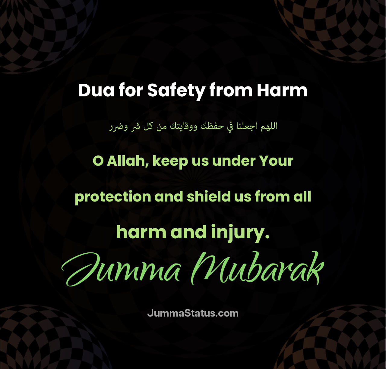 Dua-for-Safety-from-Harm Dua-for-Safety-from-Harm