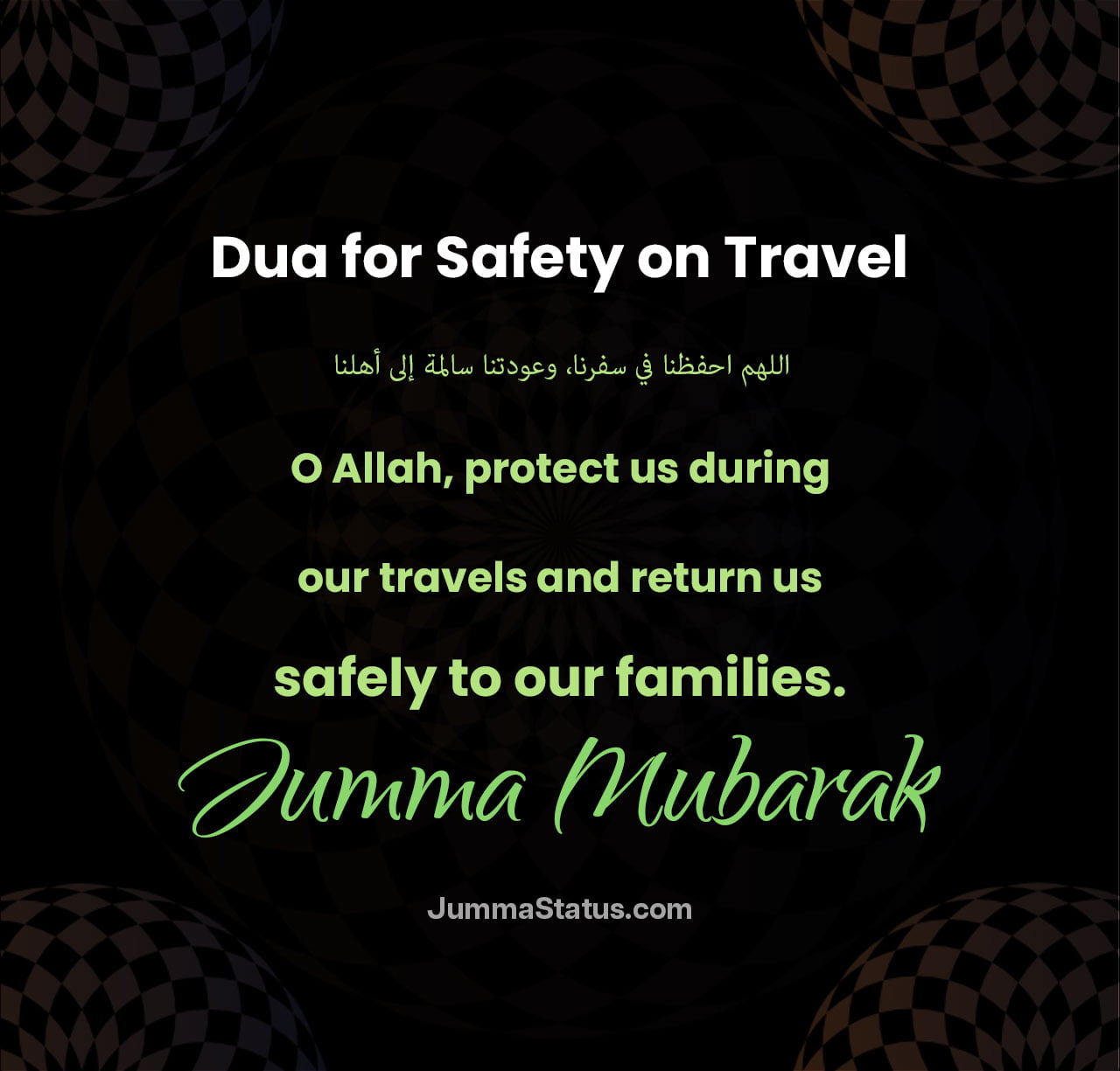 Dua-for-Safety-on-Travel