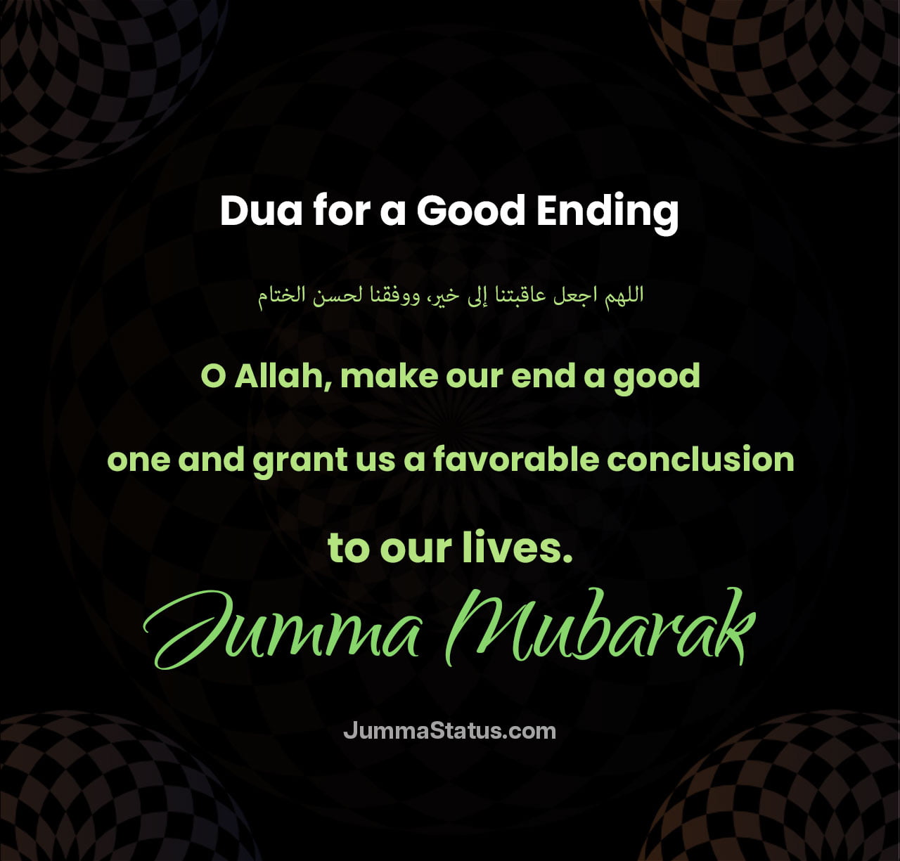 Dua-for-a-Good-Ending-1 Dua-for-a-Good-Ending-1