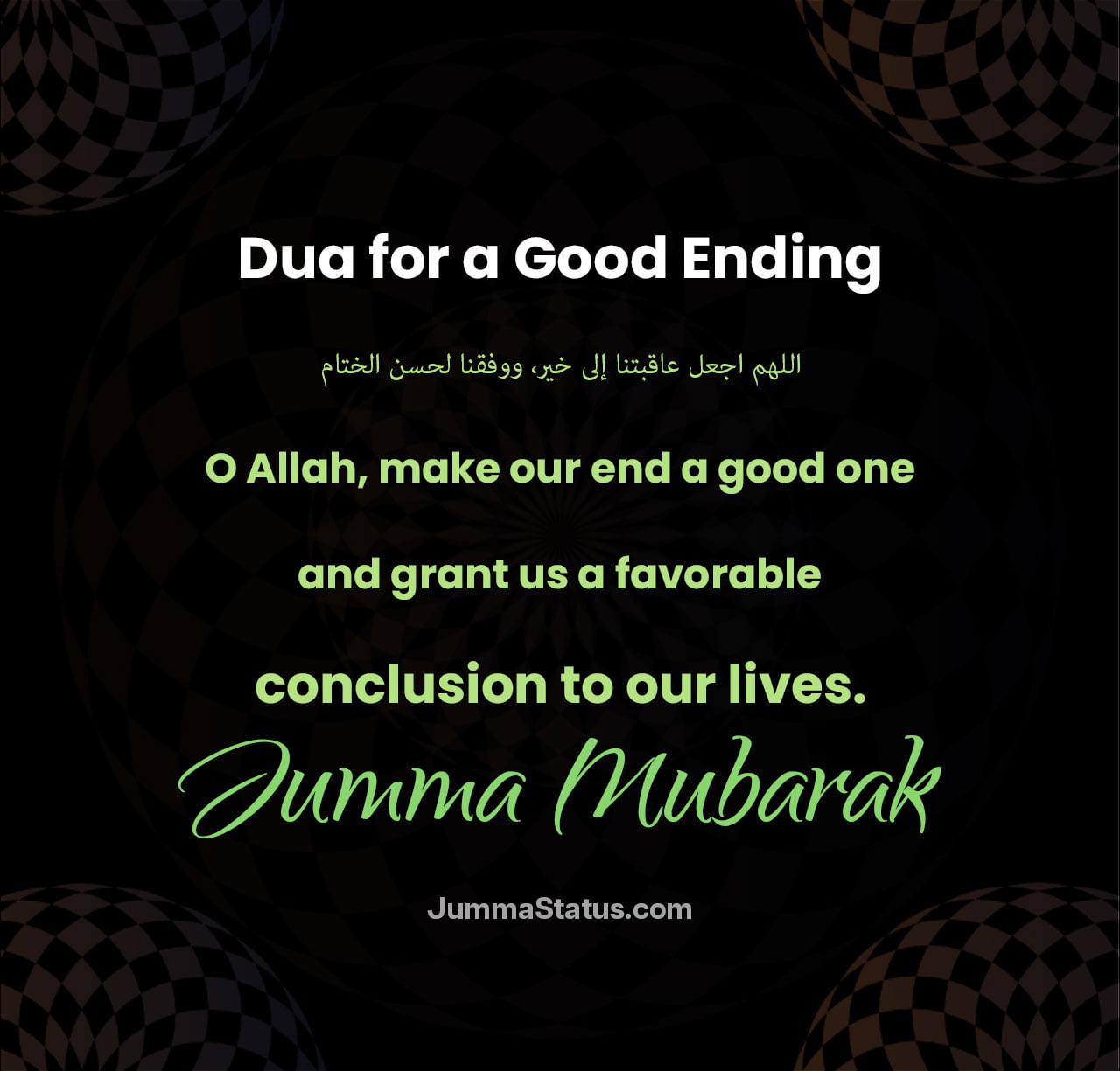 Dua-for-a-Good-Ending Dua-for-a-Good-Ending