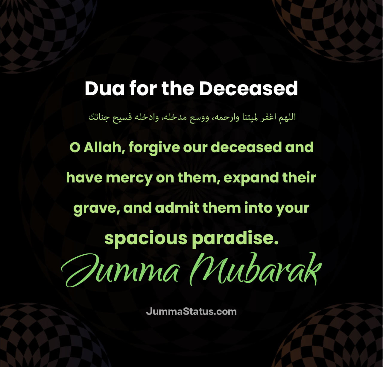 Dua-for-the-Deceased Dua-for-the-Deceased