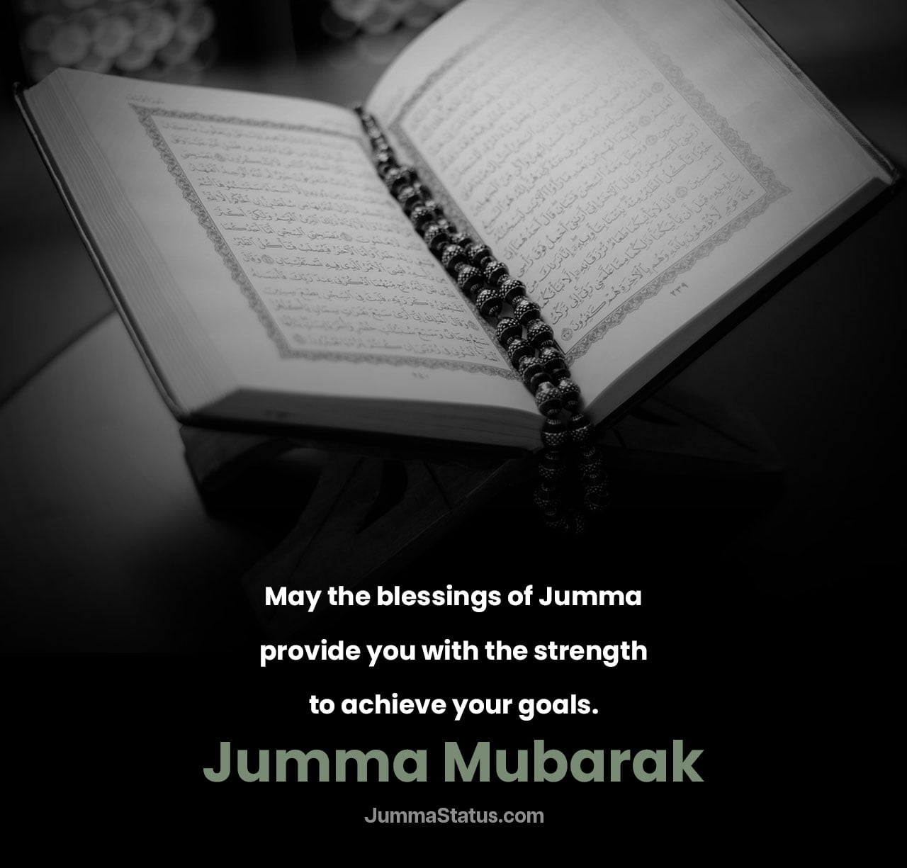Jumma-Mubarak-Quotes-for-Strength-and-Encouragement Jumma-Mubarak-Quotes-for-Strength-and-Encouragement
