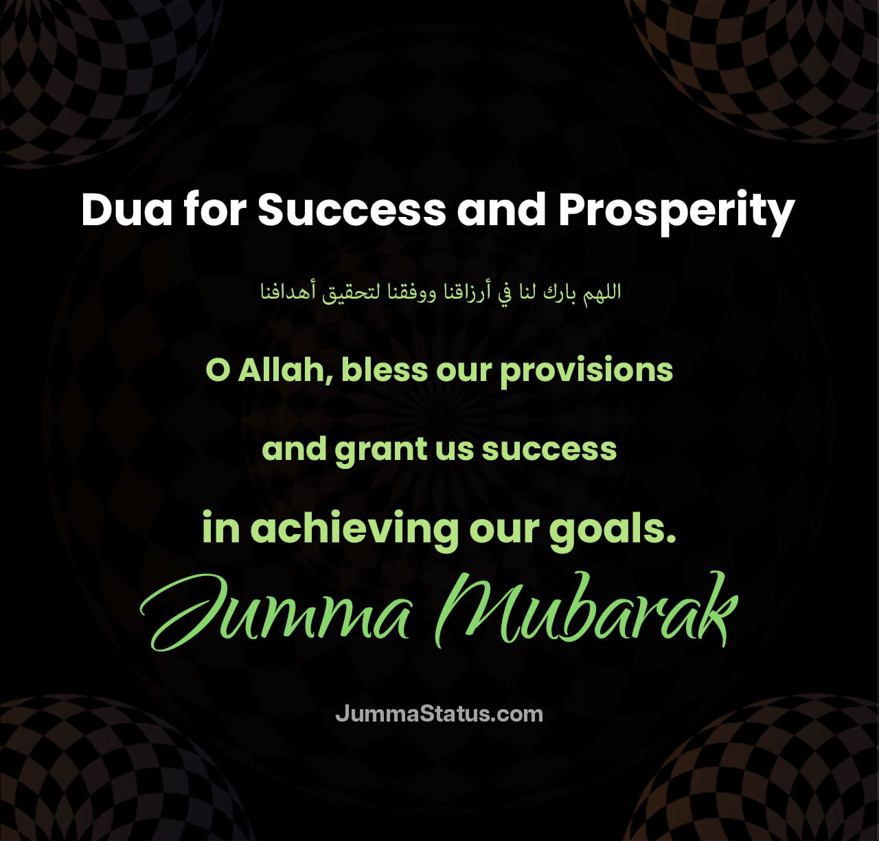 for-Success-and-Prosperity Dua-for-Success-and-Prosperity