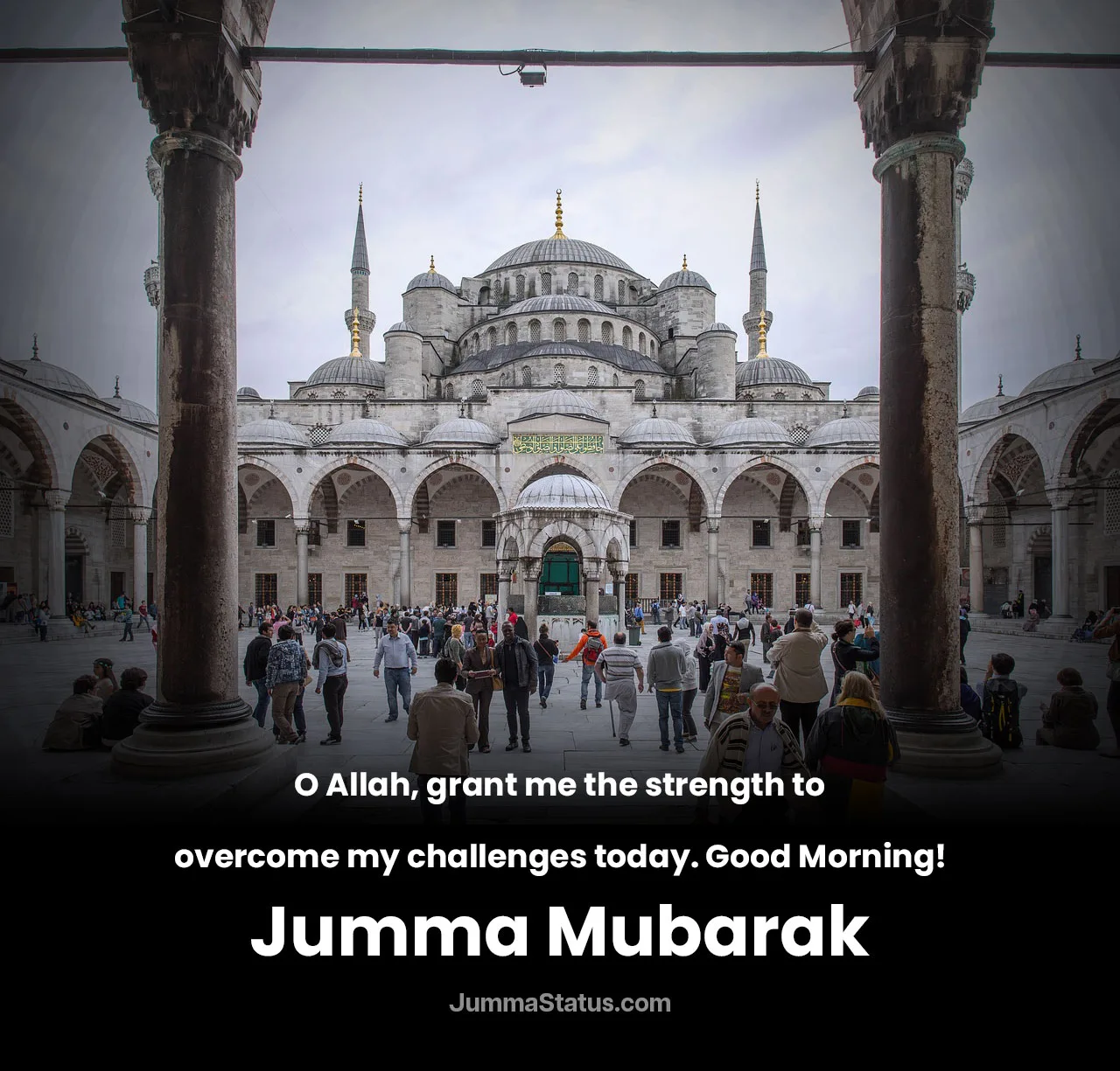 Duas-for-a-Blessed-Friday