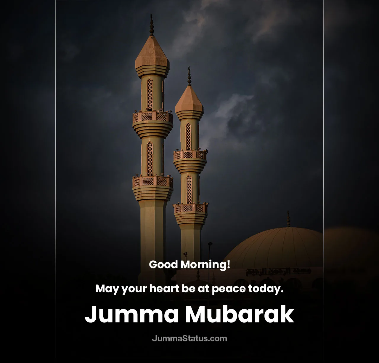 Jumma-Mubarak-Dp-45 Jumma-Mubarak-Blessing-Dp-40