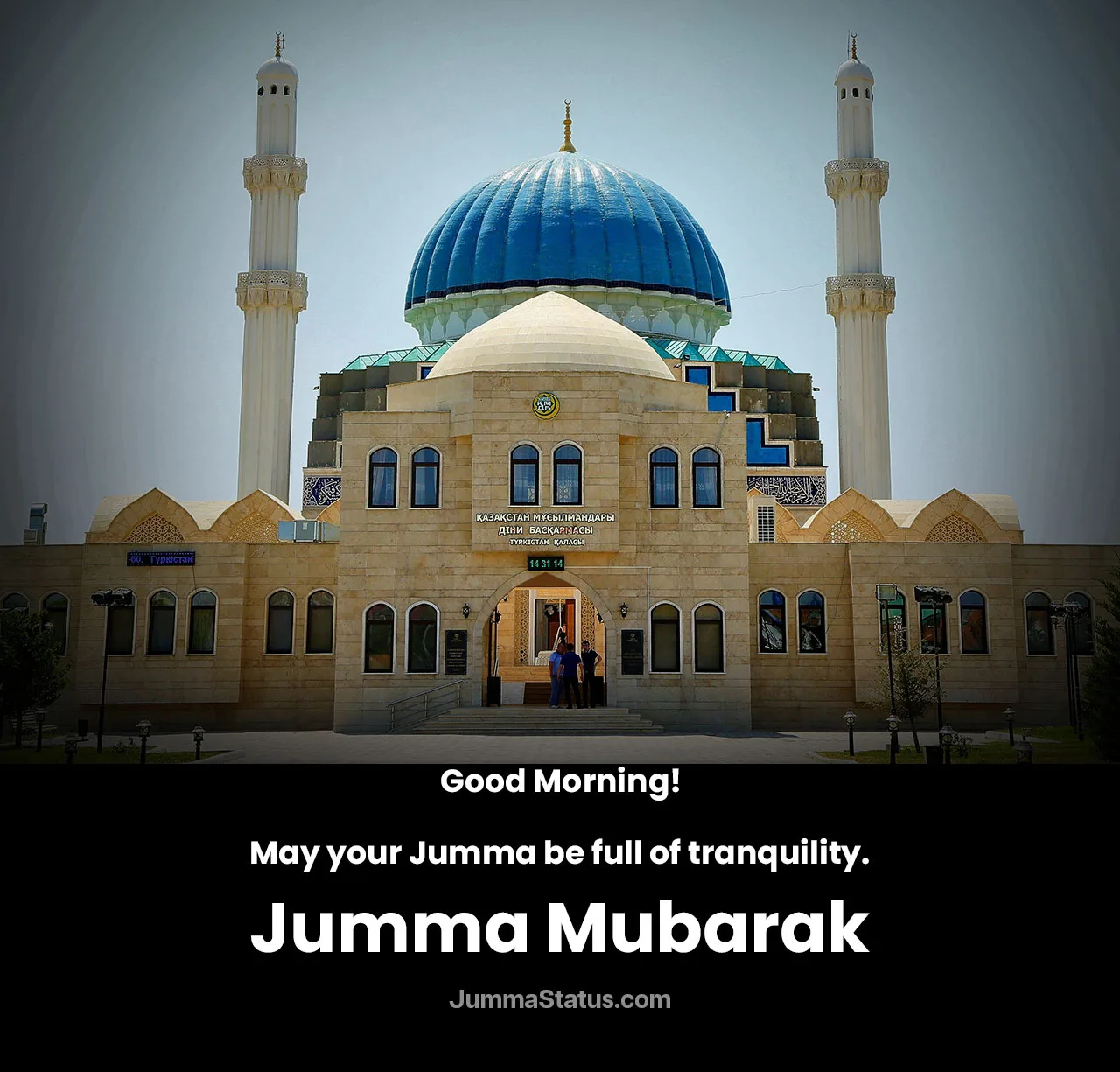 Jumma-Mubarak-Dp-71 Stunning-Jumma-Mubarak-Dp-71