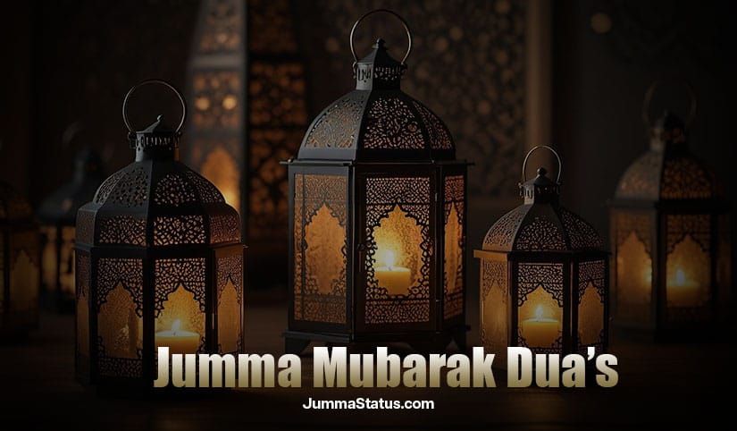 Good Morning Jumma Mubarak Dua