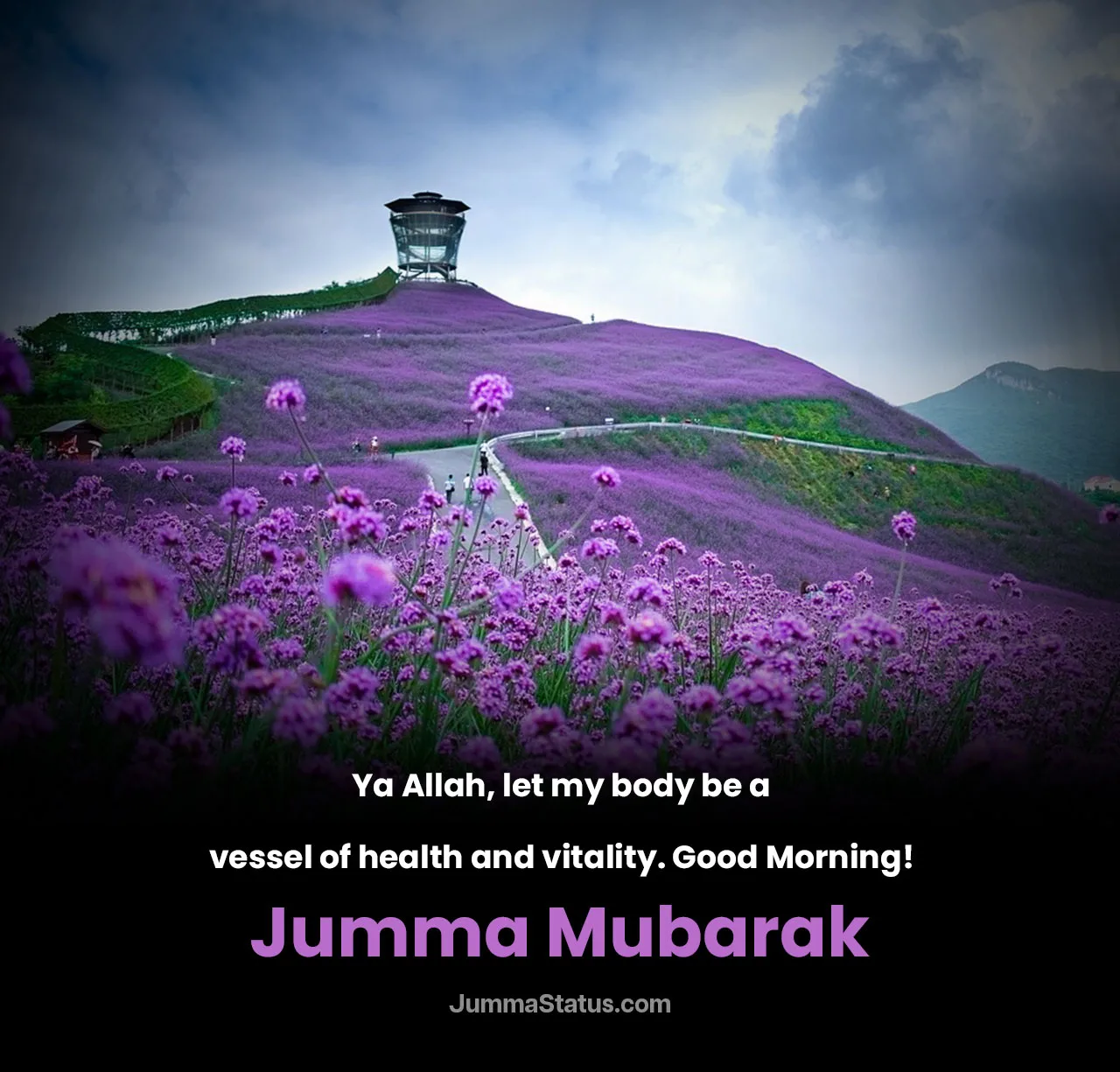 Morning-Duas-for-Health-1