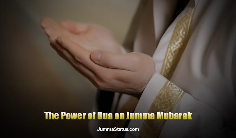Jumma Mubarak Dua 1