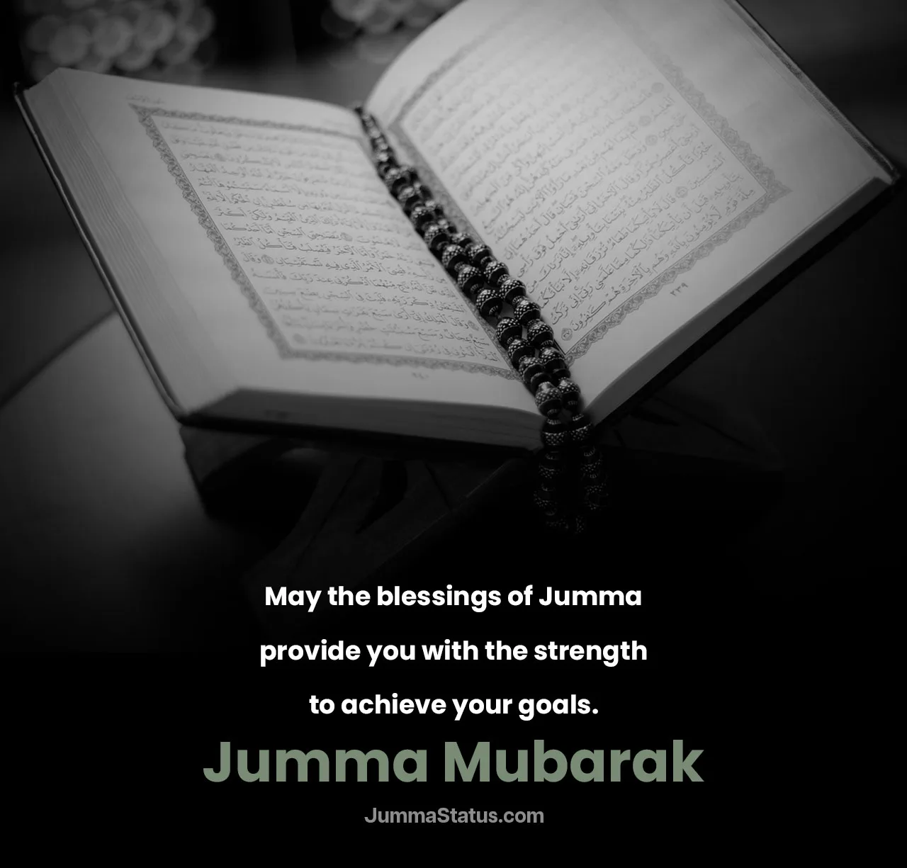 Jumma-Mubarak-Quotes-for-Strength-and-Encouragement Jumma-Mubarak-Quotes-for-Strength-and-Encouragement